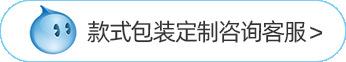 尚易门贴详情页_06.png