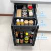 Shangen Cesta para Condimentos Bombeo de Aluminio Cesta Extraíble para Gabinete Cocina Cocina Gabinete Estrecho Estante para Condimentos Cajón Estante de Almacenamiento Vertical Azul