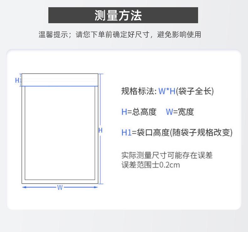 详情2_13.jpg