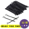 Pasador Negro Pinza Negra Pequeña Accesorio para el Cabello Pinza para el Cabello para Mujeres con Flequillo y Fijación Lateral