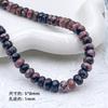 5 * 8mm pedra natural pedra semipreciosa contas ábaco contas frisadas colar pulseira grampo de cabelo acessórios de joalheria faça você mesmo feito à mão