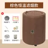 Banqueta de Moxabustão para Uso Doméstico, Almofada Elevada de Moxabustão, Aparelho de Vapor para Quadris, Assento Almofadado Ginecológico, Equipamento de Moxabustão