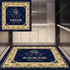Alfombrilla especial para ascensor, diseño personalizado, resistente al desgaste, de PVC, para ascensores, para hoteles.