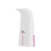 Dispensador de Jabón Espumoso Automático Inteligente Pequeño para Lavado de Teléfonos Móviles, Baño del Hogar, Máquina Espumadora