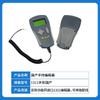 Accesorios para montacargas eléctricos Unidad portátil Programador de controlador Zapi Haineng Ds13C Curtis en stock