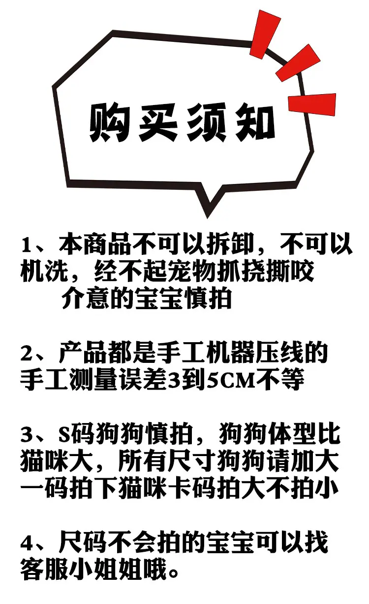 微信图片_20240527101251