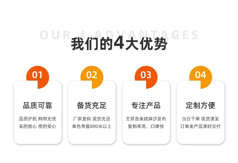 详情_12