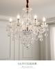 Lustre de cristal para sala de estar Luxo europeu elegante casa LED Villa americana Hall sala de jantar quarto escritório lâmpadas