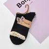 Calcetines de encaje apilados Tian Yi Otoño e Invierno Imitación Doble Aguja Harajuku Encaje Calcetines para Mujer Calcetines de caña media Calcetín japonés Calcetines de estudiante
