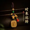 Novo chaveiro pingente estilo chinês, pingente de celular, acessório de bolsa, joia criativa cultural tradicional de alta qualidade chinesa, ornamento para pendurar de nicho