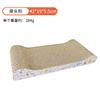 Tabla Rascadora para Gatos, Tabla Recta Resistente al Desgaste, Tabla Rascadora Grande para Gatos, Juguete Rascador Antiarañazos de Cartón Corrugado para Gatos, Tabla Rascadora para Gatos al por Mayor