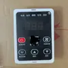 Aire Acondicionado para Estacionamiento de Nueva Energía Shandong Pangu Controlador de Unidad Interior Original Panel de Control de Refrigeración Control Automático de Temperatura