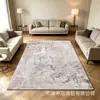 Alfombra Moderna Minimalista Abstracta para Sala de Estar, Área Grande, Cachemir Sintético, Lavable, Lavable a Máquina, Felpudo Antideslizante
