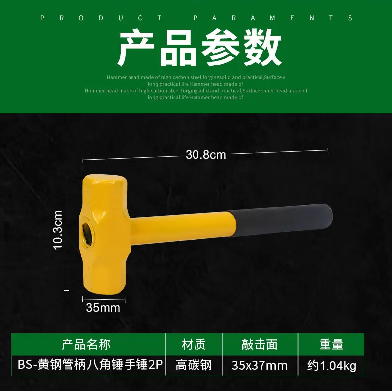 详情_04.jpg