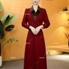 Vestido Patchwork Dos en Uno de Moda Otoño 2025 para Mujer, Vestido Adelgazante de Longitud Media con Cuello Solapa para Dropshipping