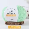 Lã de Bebê Fio de Algodão Puro Chapéu de Crochê Fio de Bebê Bola Algodão Hipoalergênico Feito à Mão DIY Tricô Cachecol Suéter Fio