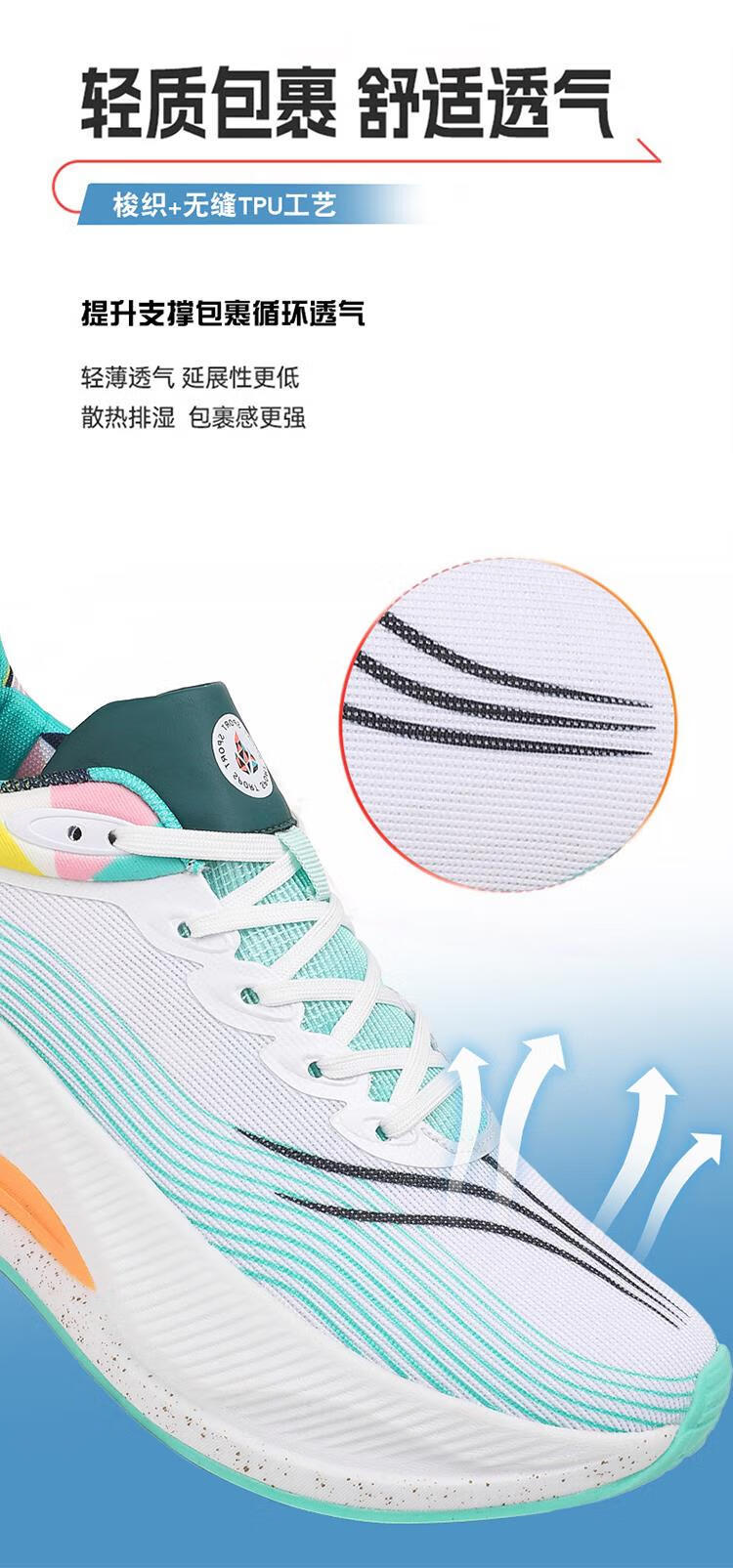 1944530566a2e897.jpg?x-oss-process=image/format,png