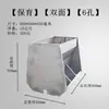 Comedero de Acero Inoxidable para Engorde, Comedero Espeso, Equipo de Porcicultura Unilateral de Acero Inoxidable, Material de Doble Cara para Engorde
