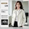Chaqueta softshell para exteriores, unisex, a prueba de viento, resistente al agua, resistente a los arañazos, duradera, con un forro fino de forro polar para abrigar, adecuada para otoño e invierno, con capucha y elegante