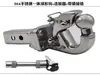 Modificación de Coche Enganche de Remolque Brazo Cabeza de Tigre Gancho Rebelde Adaptador Asiento Cuadrado de Remolque Gancho de Remolque Warhawk Gancho Trasero Desmontable
