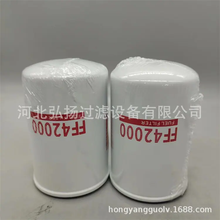 FF42000 (4)