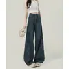 Elegantes jeans retro azules de pierna ancha para mujer, nuevos y modernos, de tiro alto, corte holgado, pantalones rectos ajustados con curva y caída fluida