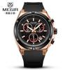 [Nuevo Meger Moda Multifuncional Cronógrafo Deportivo Silicona Cuarzo Reloj para Hombre] Modelo: 2073G