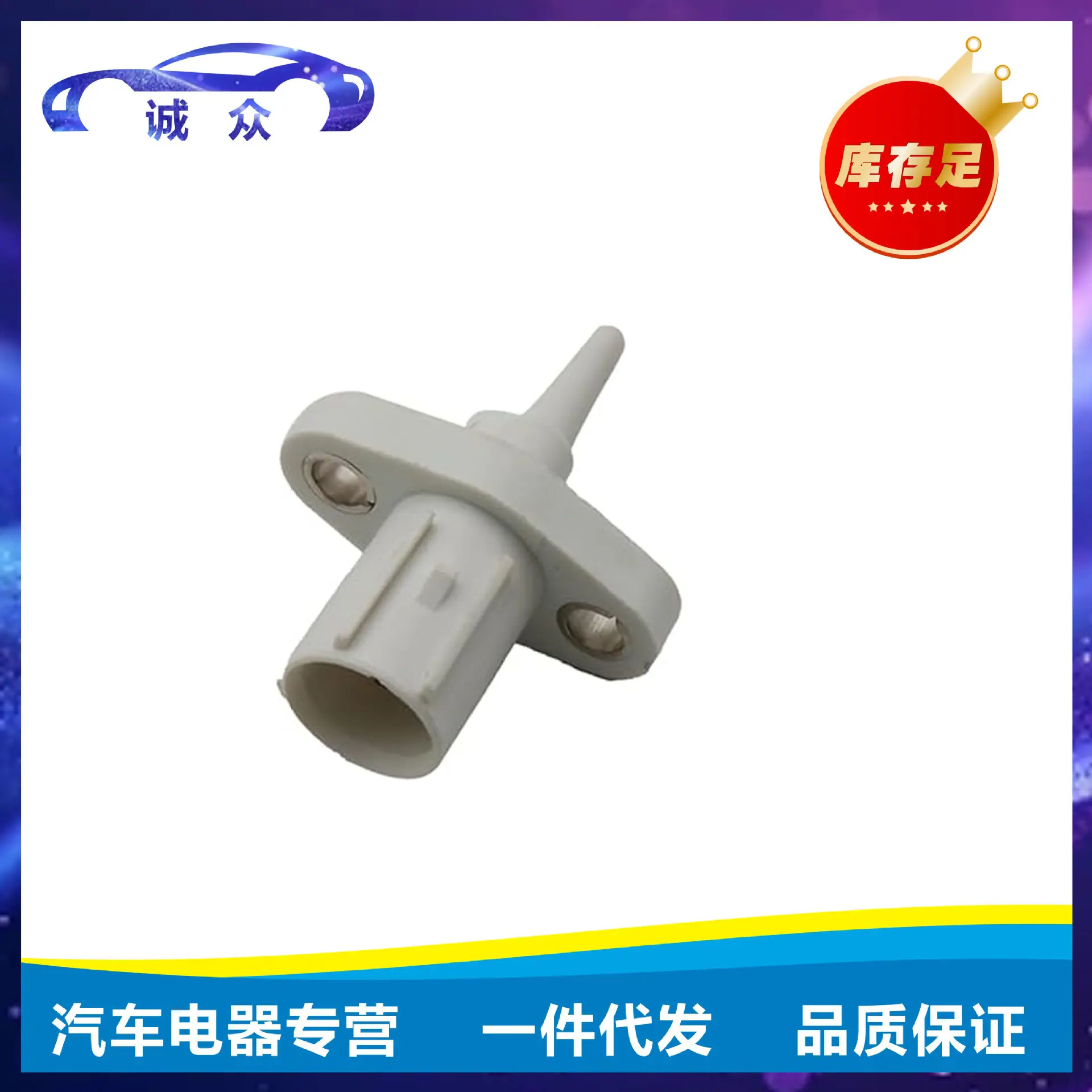 37880-P05-A00.jpg
