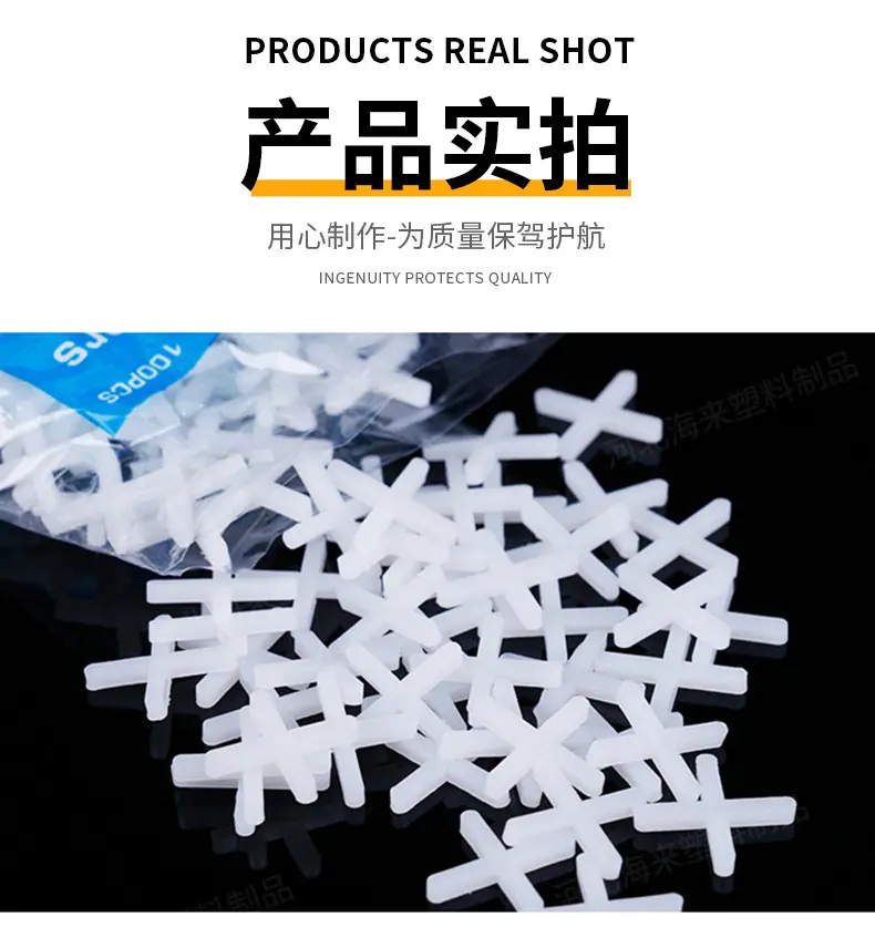 详情_06