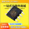 Taiwan Hetai Bs813A-1 8Sop Chip de Tecla de Toque Capacitivo de 3 Teclas Saída de E/S de Nível Nmos