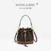 Bolso Cubo de Lujo Nuevo Estilo Bolsa de la Suerte, Bolso Boston con Monograma de Lujo Ligero, Bolso de Hombro Versátil de Moda, Bolso Cruzado para Mujer