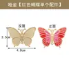 Estilo Chinês Liga Esmaltada Mensagem de Bênção Paz e Alegria Fortuna Pingente DIY Pulseira Colar Bolsa Decoração Acessórios