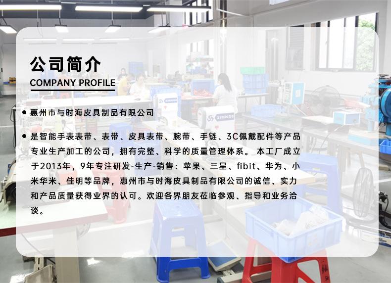 详情_14.jpg