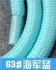 Cordão para capinha de celular de fábrica, 1,6 metros, 6mm, corda de polipropileno maciço, acessórios, 100+ cores opcionais