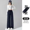 Calça atlética de perna larga, comprimento até o chão, para mulheres, novidade da primavera 2026, cintura alta, modeladora, solta, perna reta, tem bom caimento, casual, para mulheres altas, calça de moletom