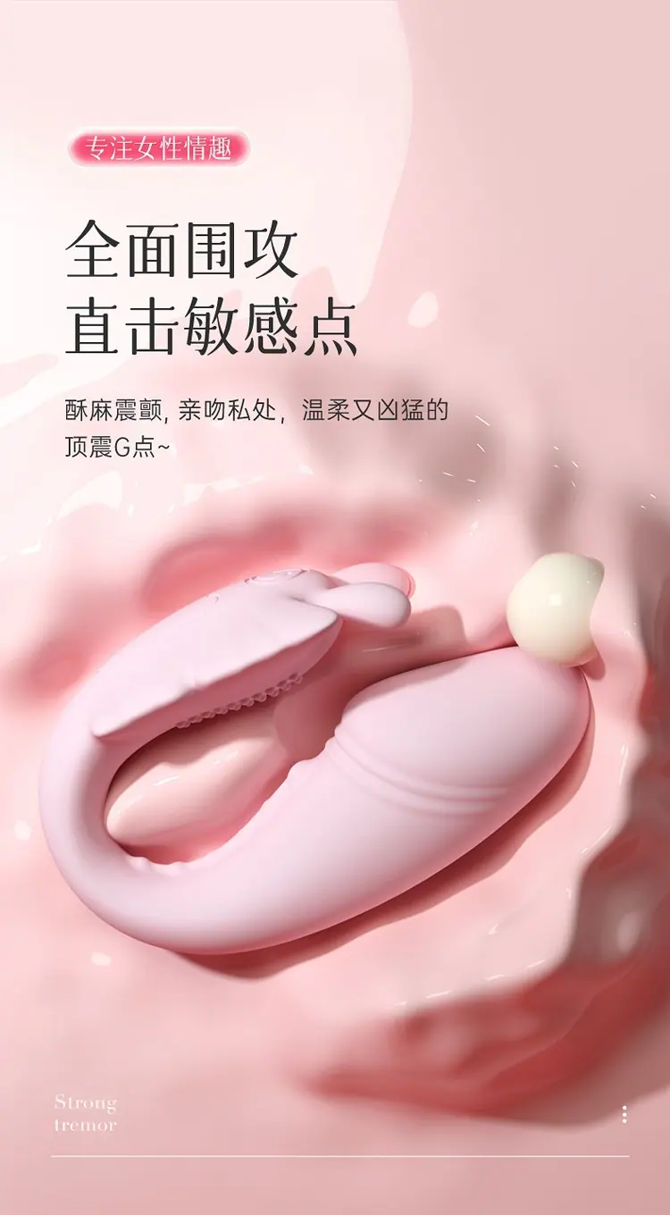穿戴蝴蝶详情页_07.jpg