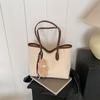 Bolsa de Mão Texturizada Estilo Coreano de Nicho Atmosférico para o Inverno de 2024 Bolsa Tote Elegante para Ombro/Axila