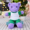 Muñeco de Peluche Muñeca Niños Novia Muñeca de Trapo Sudadera Logo de Oso Oso de Peluche Disfraz Oso Pequeño Curación Mini
