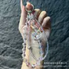 Cadena para Teléfono Gato Kt Hueca Incrustada de Diamantes, Nuevo Estilo de Verano Bola de Flor Cadena Colgante Linda con Cuentas de Cristal, Cadena Doble Hecha a Mano Estilo Muñeca