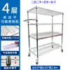 Carrinho de Material SMT Prateleira de Bandeja Rack Capacitor Giratório Resistor IC Oficina SMT Carrinho Antiestático Prateleira de Componentes Eletrônicos