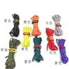 Cuerda Reflectante para Toldo Cuerda de Viento Hebilla para Cuerda de Viento Cuerda de Fijación de Carpa Paracord de 4m Polea para Toldo Tensor Cuerda de Camping Cuerda a Prueba de Viento