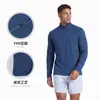 Camisas deportivas de manga larga hechas a medida de fábrica, camisetas deportivas cálidas de manga larga hechas a medida, camisetas para hombre antiestáticas de otoño e invierno hechas a medida