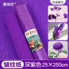 Materiales coloridos para manualidades de flores de papel crepé, papel arrugado engrosado, decoración ambiental de loto verde para jardín de infantes, rojo para estudiantes de primaria