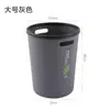Cubo de basura doméstico para baño, cocina, dormitorio, sala de estar, uso creativo en oficina, cesta simple para papel higiénico de clasificación