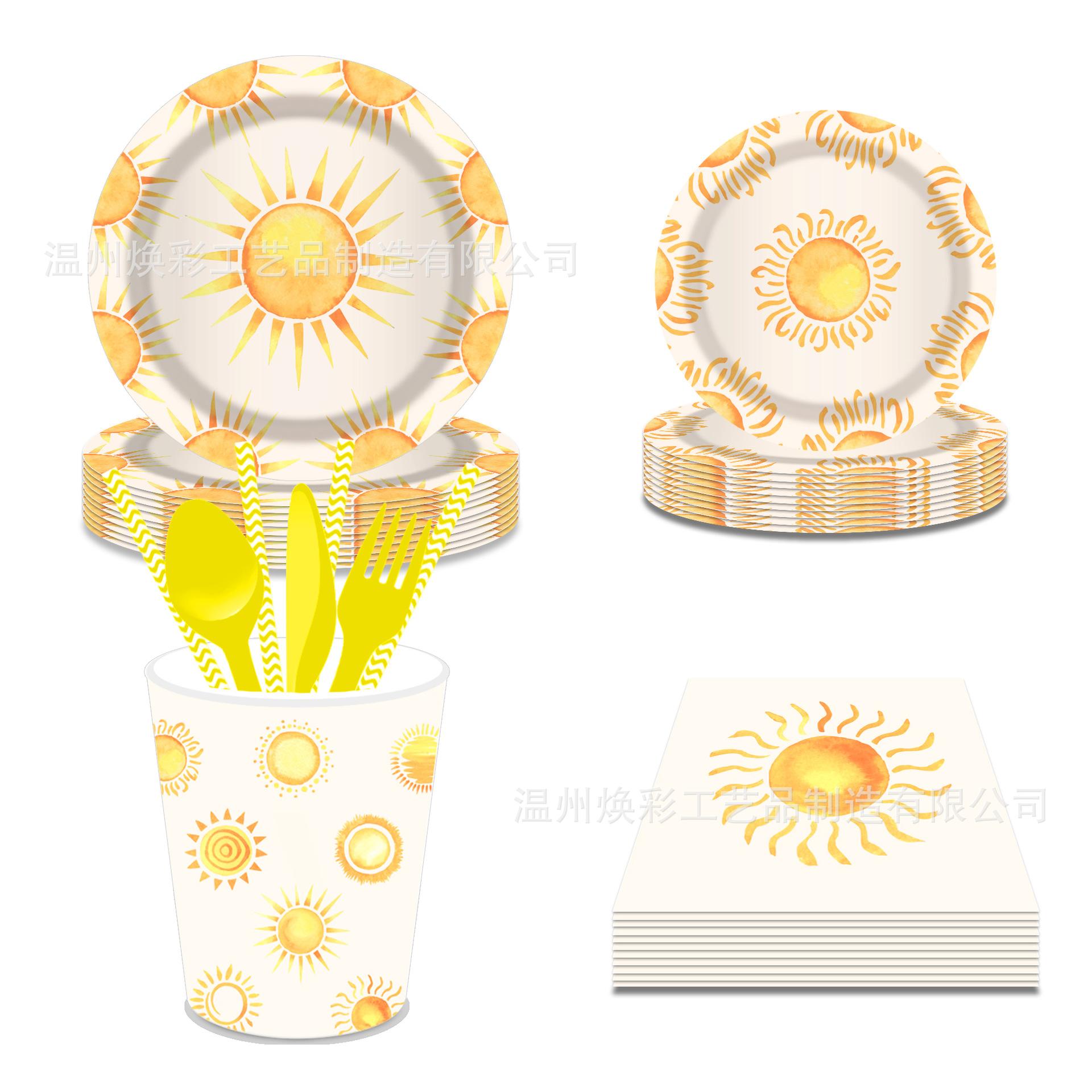 MM249 优化 (10).jpg