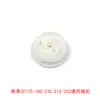 Cuerda de arranque con polea para motosierra Stihl MS250/251 381/361/382 Manija de trinquete de resorte Er Clip de seguridad