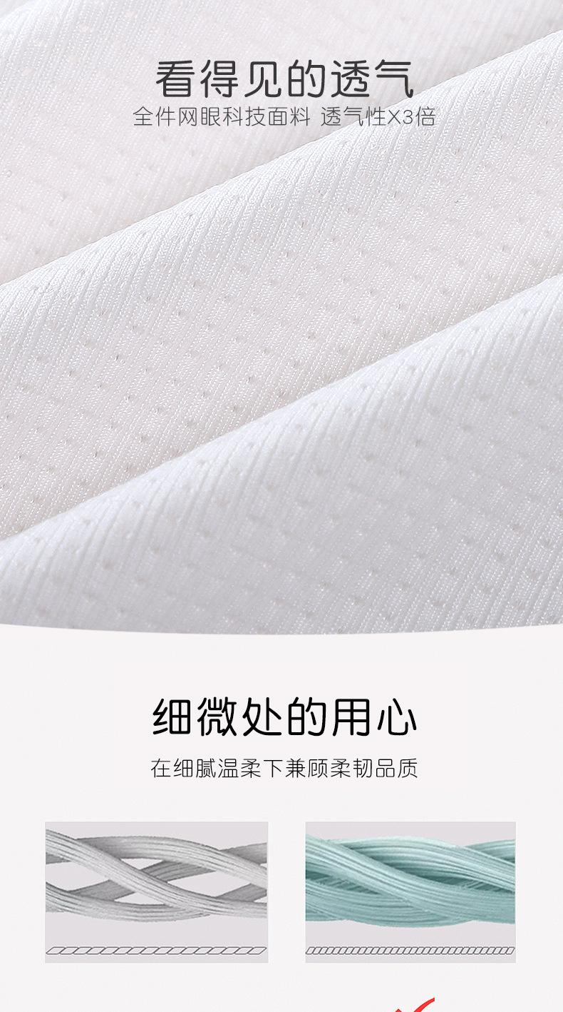 详情_08.jpg