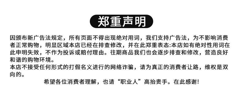 定制曲棍球胶带_12.jpg