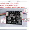 Placa de alumínio gera baixo calor 10-65 polegadas Tira de LED de backlight para TV Placa boost Placa driver universal de corrente constante Placa de alta tensão