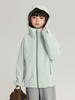 Jaqueta Infantil Pudding Haru 2025 Outono e Inverno Novo Casaco Corta-vento à Prova de Três Capuz Gola Alta Top para Meninas